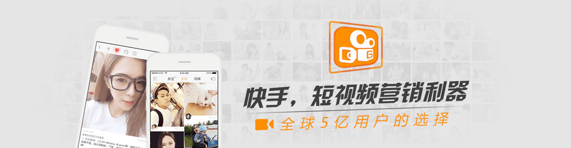 揭东谷歌sem