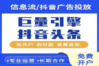 深度解析百度推广排名：效果显著的行业案例