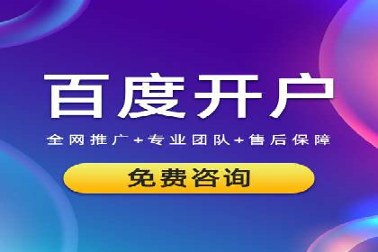 案例剖析：今日头条信息流广告如何提升品牌知名度